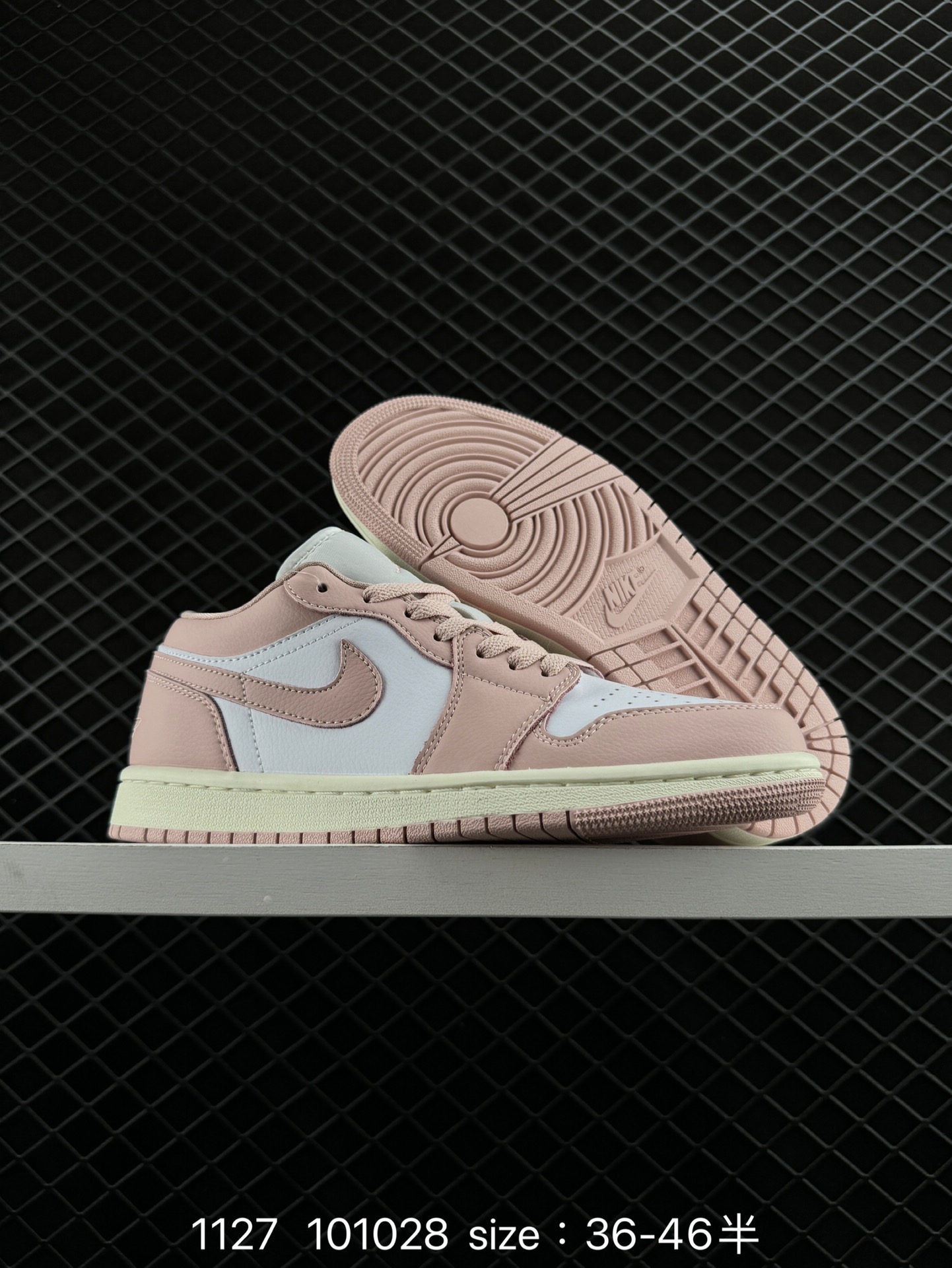 Air Jordan 1 Low AJ1